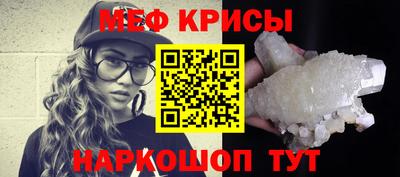соль ск Конаково