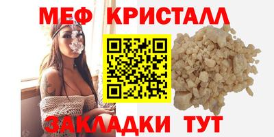 соль ск Конаково