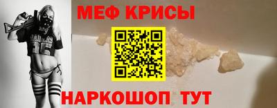 марки nbome Комсомольск-на-Амуре