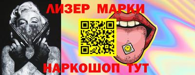 соль ск Конаково