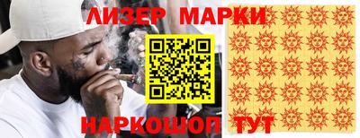 соль ск Конаково