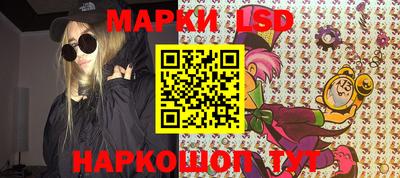 мяу мяу мука Коммунар