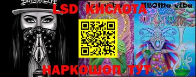 соль ск Конаково