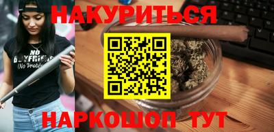 мяу мяу мука Коммунар