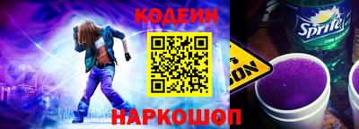 соль ск Конаково