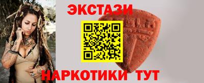 мяу мяу мука Коммунар