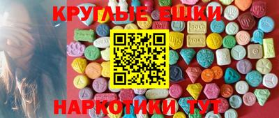 марки nbome Комсомольск-на-Амуре