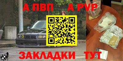 мяу мяу мука Коммунар