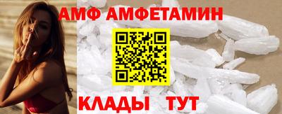 соль ск Конаково