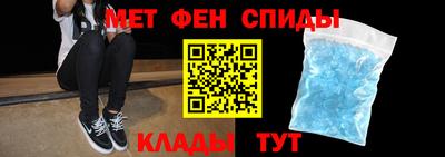 мяу мяу мука Коммунар