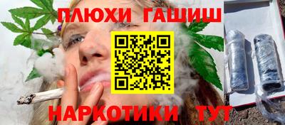 мяу мяу мука Коммунар