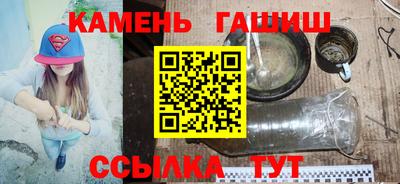 мяу мяу мука Коммунар