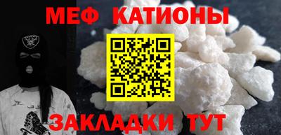 марки nbome Комсомольск-на-Амуре