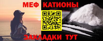 соль ск Конаково