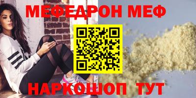 соль ск Конаково