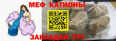 соль ск Конаково