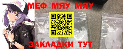 соль ск Конаково