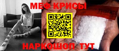 соль ск Конаково